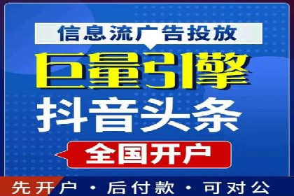 百度推广价格战：企业案例分析