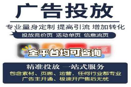 竞价SEM托管案例分享：转化率翻倍的秘诀